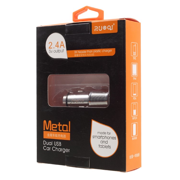 ZUOQI ZQ-N404B Metal 2 Ports USB Car Charger with Emergency Hammer (CE/FCC/RoHS) - Silver-6