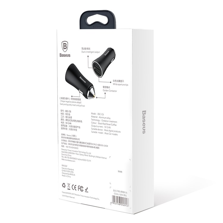 BASEUS Gold Coloren Kontakt Dual USB DC 5 V 2.4A Smart Auto Ladegerät - Schwarz-9
