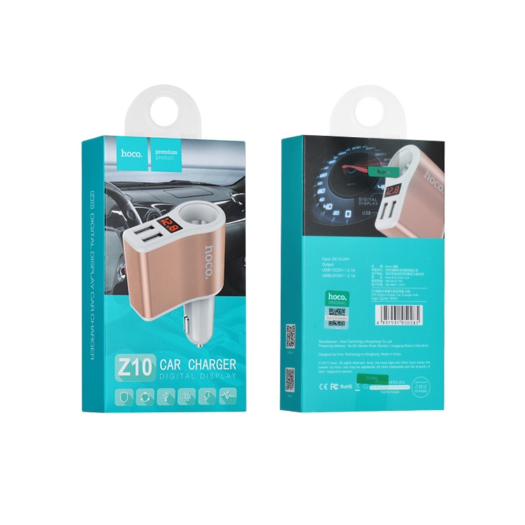 HOCO Z10 DC12V / 24V Dual USB Ports Digital Display Car Charger with Cigarette Lighter - White / Gold Color-9