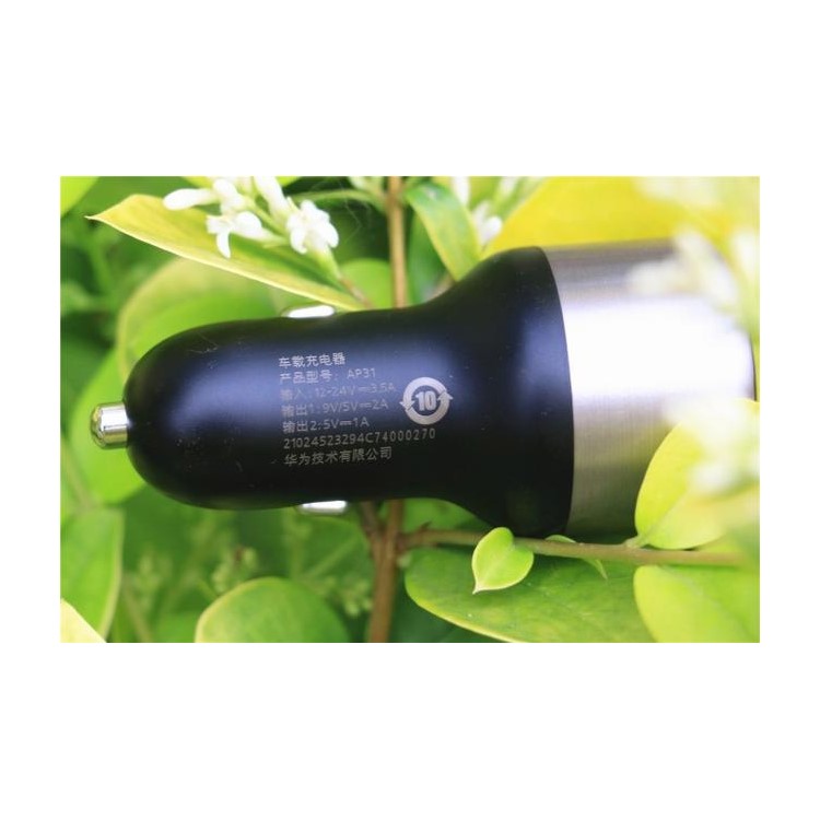Huawei Honor AP31 Dual USB Fast Charging Adapter Car Charger-11