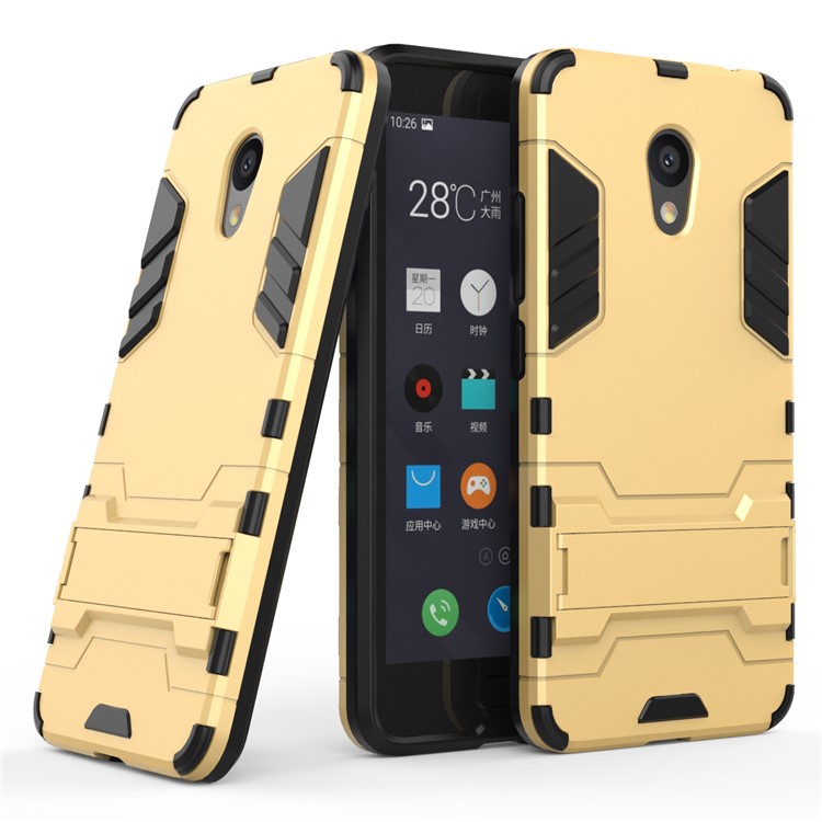 Cool Plastic TPU Kickstand Hybrid Cover for Meizu M5c / A5 - Gold-1