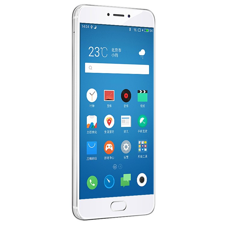 imak stealth clear 0 9mm tpu cover for meizu m3e tvc mall imak stealth clear 0 9mm tpu cover for meizu m3e tvc mall