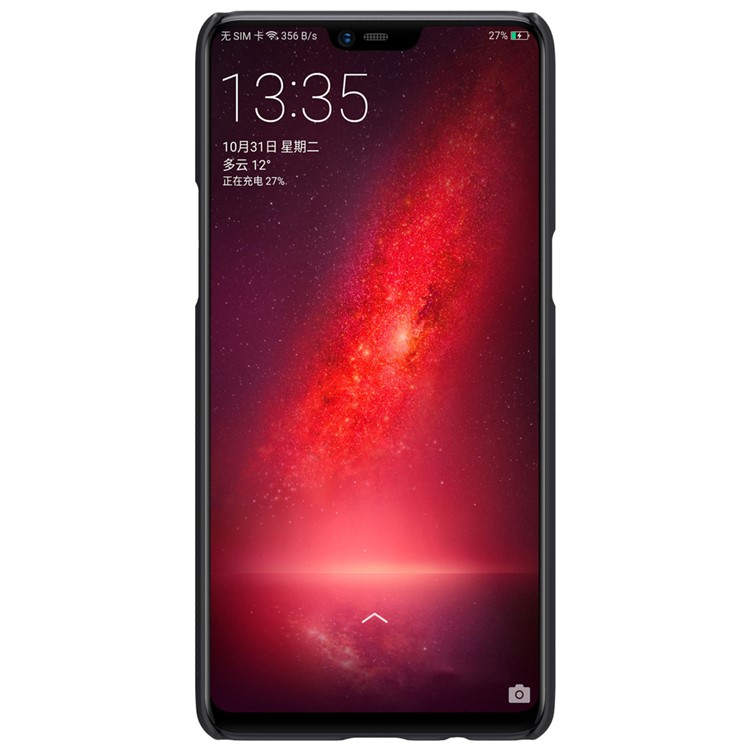 NILLKIN Super Frosted PC Case for Oppo R15 Pro - Black-3