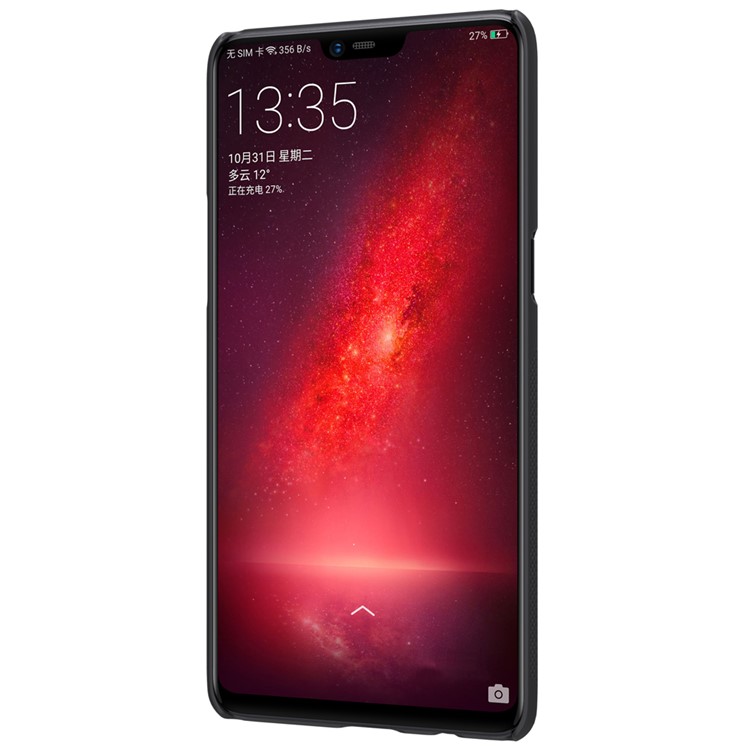 NILLKIN Super Frosted PC Case for Oppo R15 Pro - Black-5