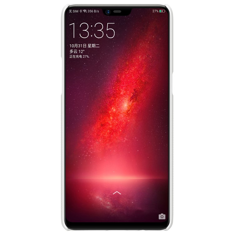 NILLKIN Super Frosted PC Cover for Oppo R15 Pro - White-3