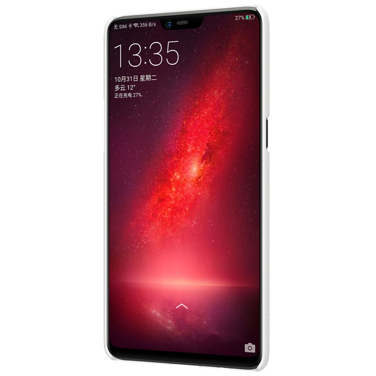 NILLKIN Super Frosted PC Cover for Oppo R15 Pro - White-5