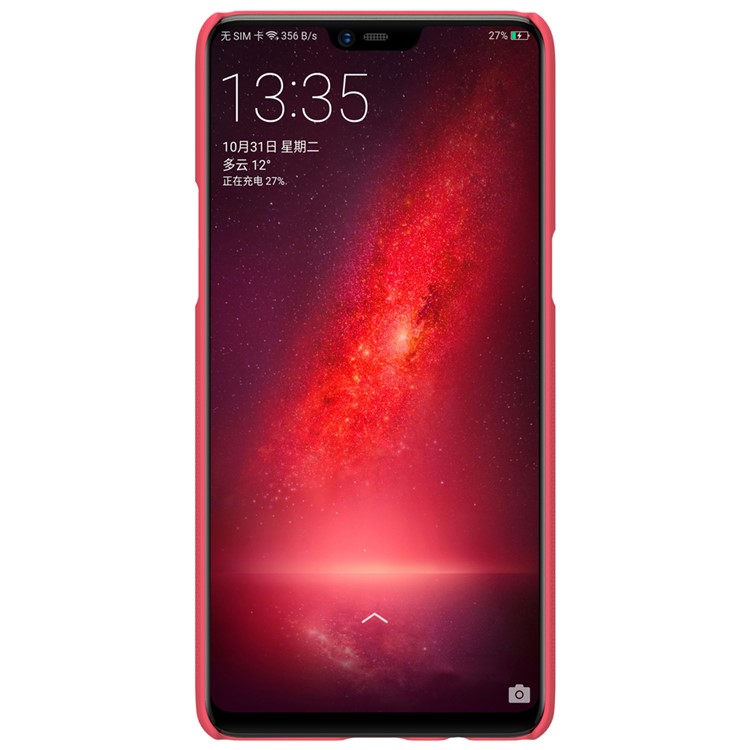 NILLKIN Super Frosted PC Shell for Oppo R15 Pro - Red-3