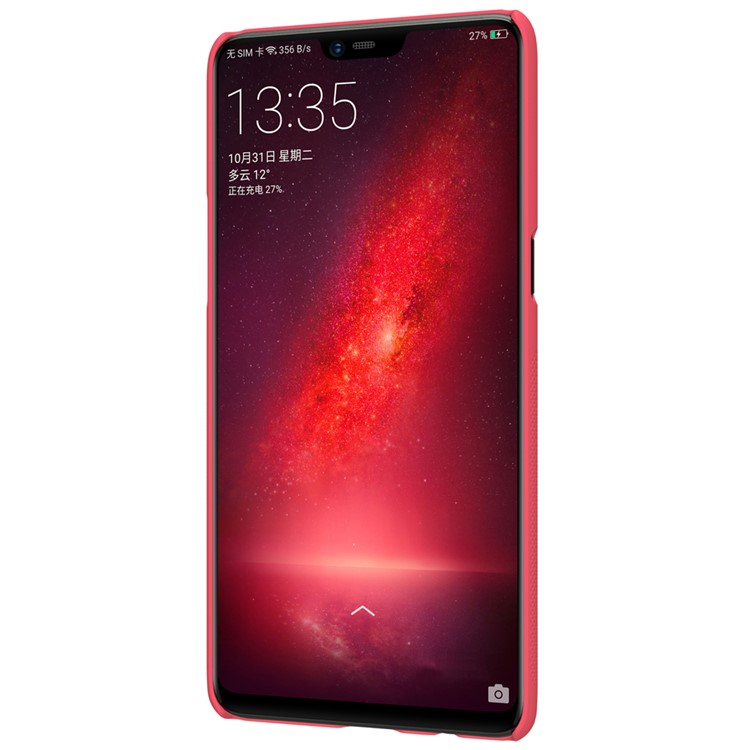 NILLKIN Super Frosted PC Shell for Oppo R15 Pro - Red-5
