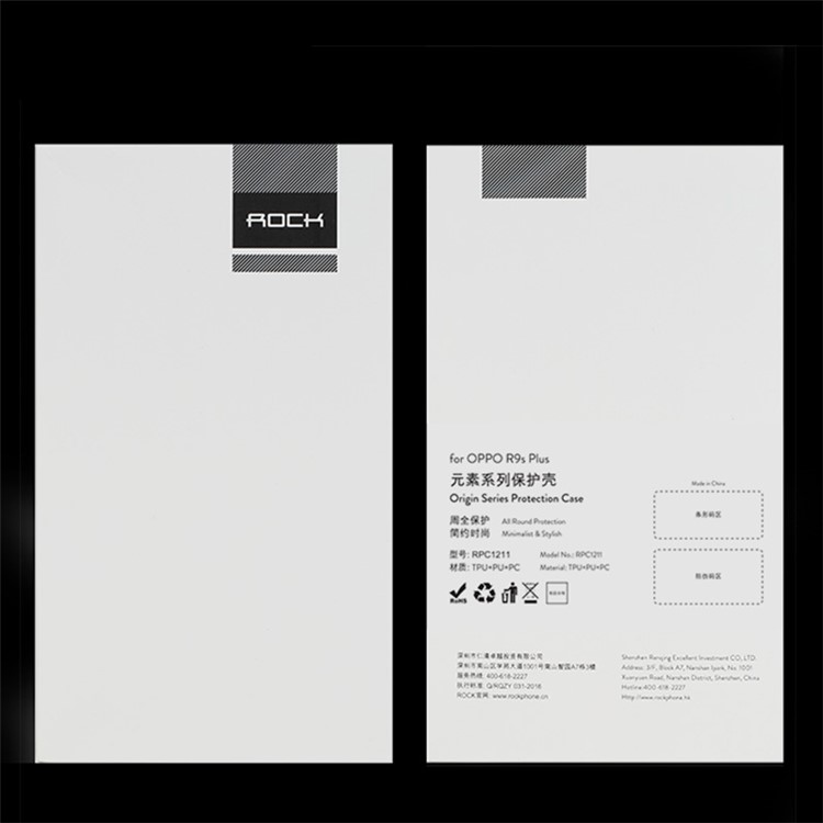 For OPPO R9s Plus ROCK Origin Series PU Leather Coated Texture Carbon Fiber PC TPU Hybrid Case - Black-9
