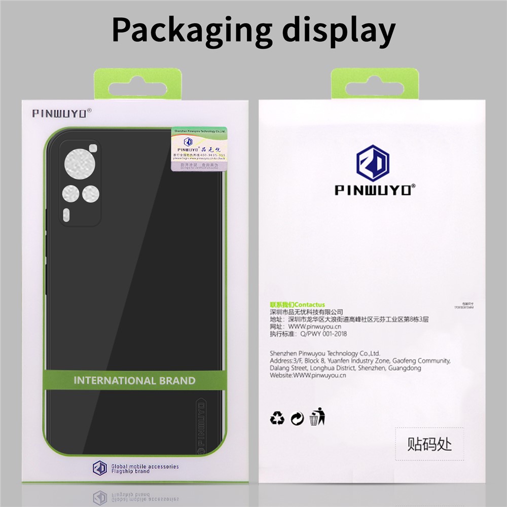 PINWUYO Well-protected Soft TPU Silicone Hybrid Mobile Phone Back Case for vivo X60 5G - Black-12