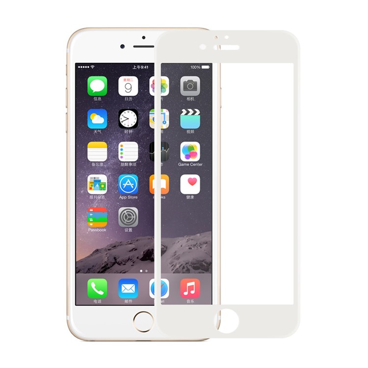 For iPhone 6 / 6s 0.3mm 2.5D Carbon Fiber Tempered Glass Full Screen Protector (Arc Edges) - White-1