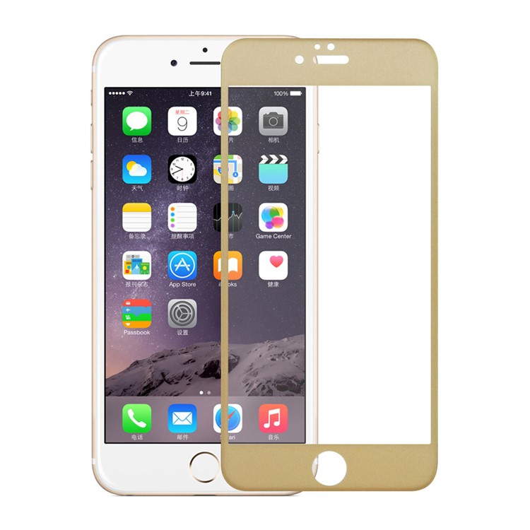 For iPhone 6 6s 4.7 Glitter Powder 3D Curved Edge Carbon Fiber Tempered Glass Screen Film - Gold-1