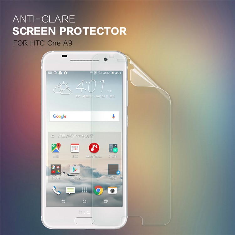 

NILLKIN Matte Scratch-resistant LCD Screen Protector for HTC One A9, One A9