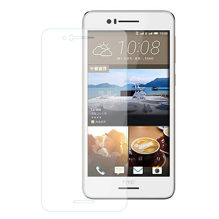 0.25mm Tempered Glass Screen Protector Guard for HTC Desire 728 (Arc Edge)-1