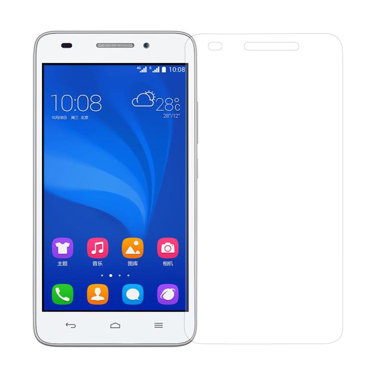 For Huawei Honor 4A / Y6 0.3mm Tempered Glass Screen Protector Film Anti-explosion-1