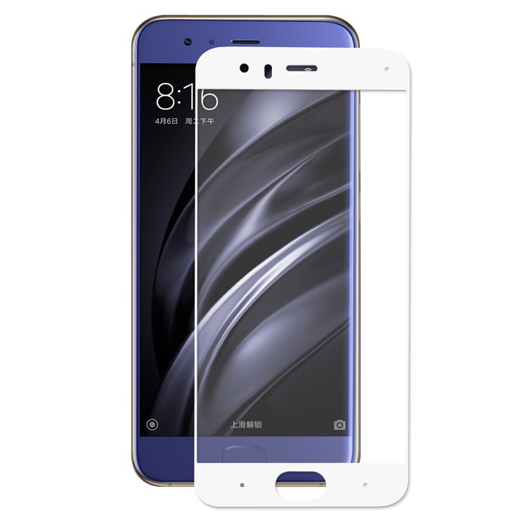 HAT PRINCE 0.26mm 9H Complete Coverage Tempered Glass Screen Protector Film (2.5D Arc Edge) for Xiaomi Mi 6 - White-2