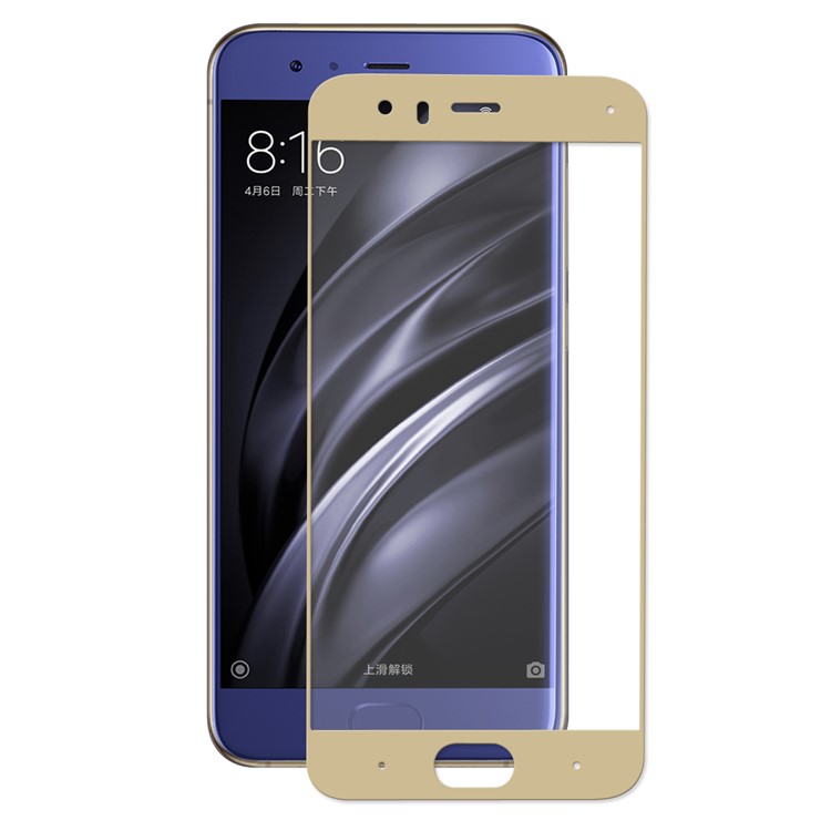 HAT PRINCE 0.26mm 9H Full Coverage Tempered Glass Screen Protector Film (2.5D Arc Edge) for Xiaomi Mi 6 - Gold-2