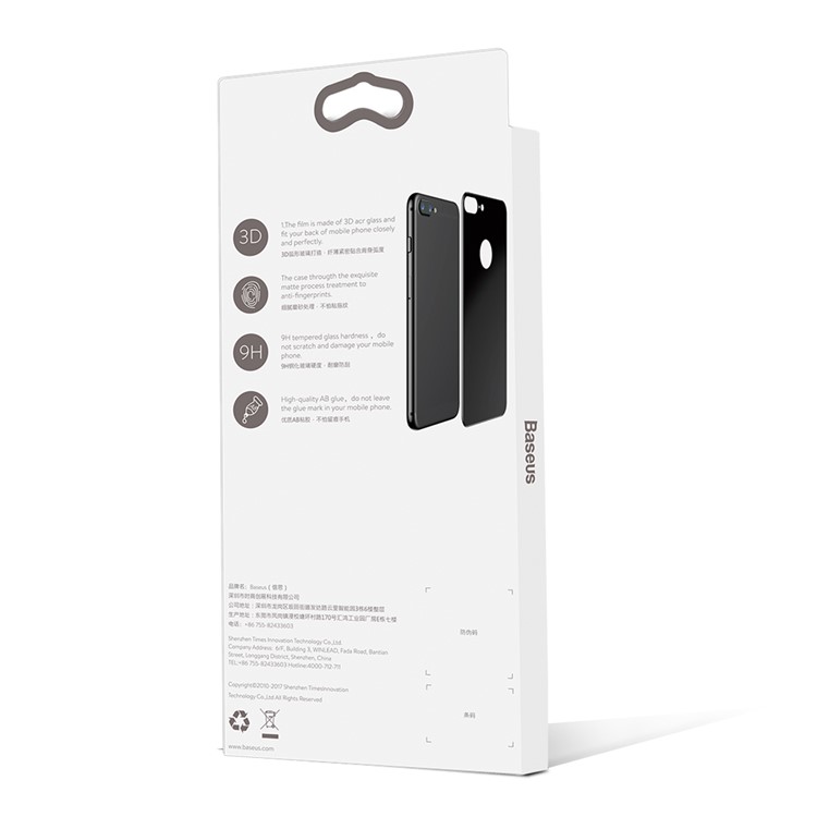 BASEUS Matte 0.33mm 3D Tempered Glass Back Protector for iPhone 8 / 7 4.7 inch - Black-10