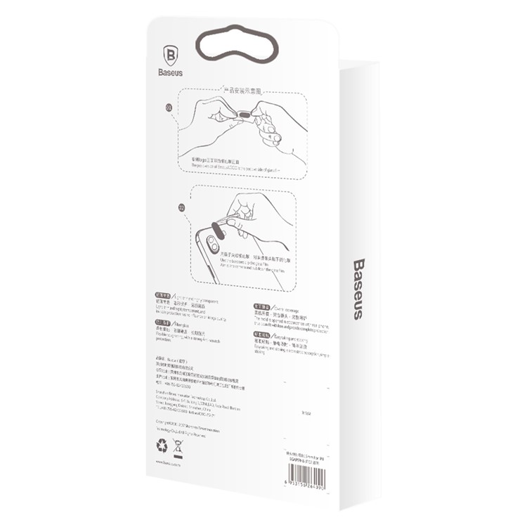 BASEUS Corning Gorilla 0,15 MM Vollkleber Aus Gehärtetem Glaslinse Für Iphone XS / X 5,8-Zoll-Kameraobjektiv-5