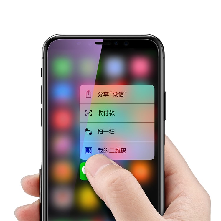 BASEUS para iPhone X / 10 Protector de pantalla de vidrio templado de endurecimiento secundario de 5,8 pulgadas de 0,15 mm (no completo)-6