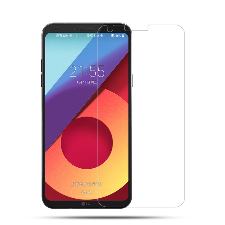 

MOCOLO дуги края закаленное стекло экрана протектор для LG Q6 / В6 Плюс
