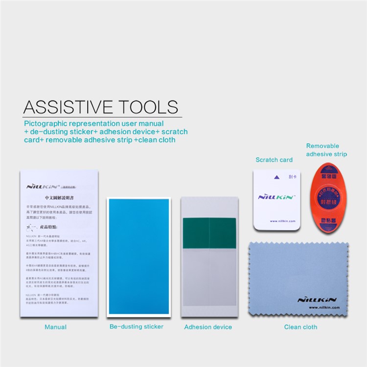 NILLKIN Matte Anti-scratch Screen Protector Film for Meizu M6-6