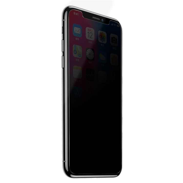 BASEUS 0.3mm Anti-Peep 9H Gehärtetes Glas Displayschutzfolie Für IPhone X - Transparent-4