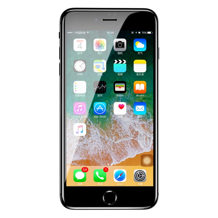BASEUS 0.3mm 5D Curvou A Tela De Cobertura Completa Protetor De Vidro Temperado Para Iphone 8/7 4.7 Polegadas - Preto-1