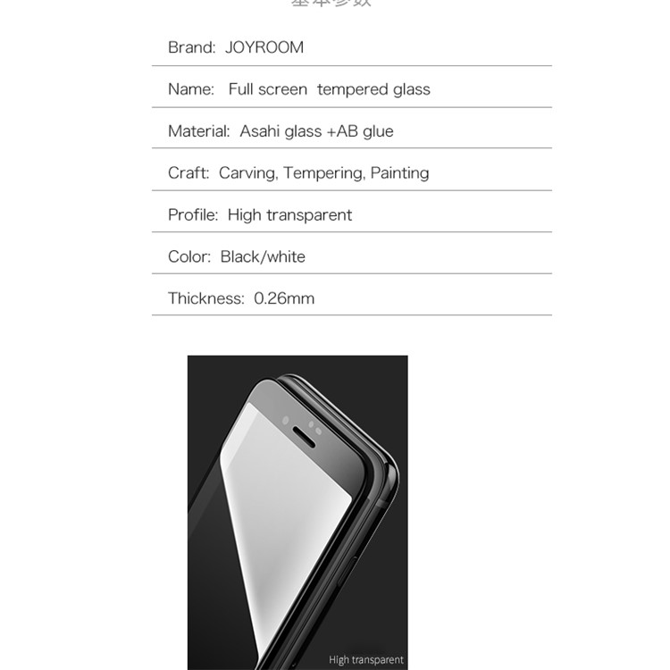 JOYROOM Knights Series HD Clear Anti-fingerprint Full Screen Tempered Glass Protection Film for iPhone 8 - Black-3