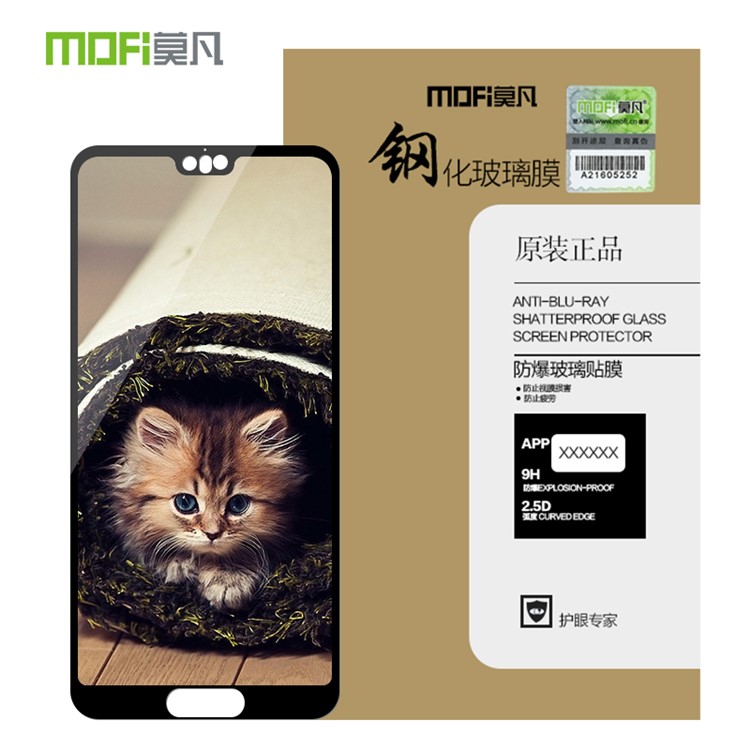 MOFI 9H Anti-burst 2.5D Arc Edge Full Size Tempered Glass Screen Protective Film for Huawei P20 Pro - Black-6