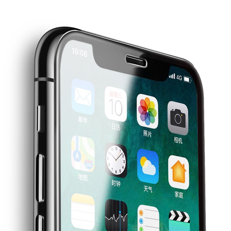 BENKS VPRO 0.3mm Arc Edge Full Size Tempered Glass Screen Protector for iPhone X - Black-5