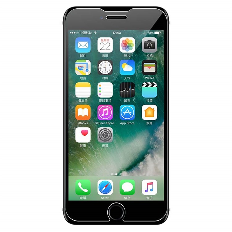 BENKS Magic KR 0.15mm Tempered Glass Screen Protector Guard Film for 8 / 7 / 6s / 6 4.7 inch-5