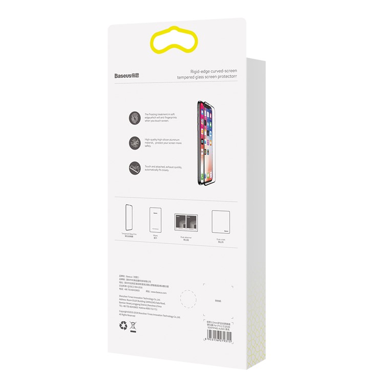 BASEUS 0.2mm 9H Full Size Curved Tempered Glass Screen Protector for