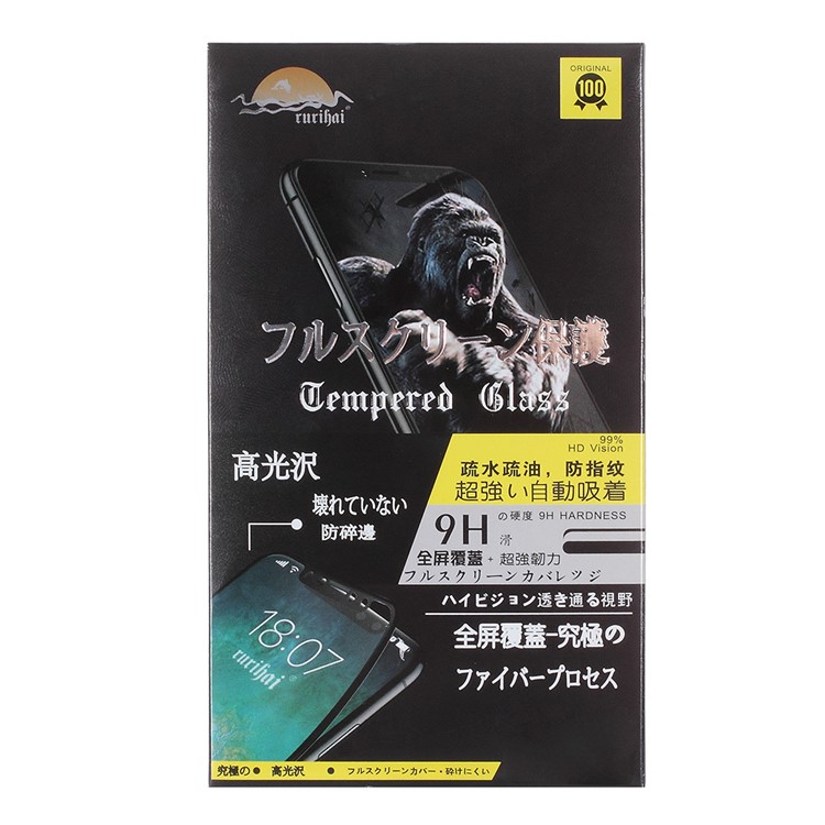 RURIHAI 3D Carbon Fiber Anti-explosion Full Size Tempered Glass Protector for iPhone XR 6.1 inch - Black-6