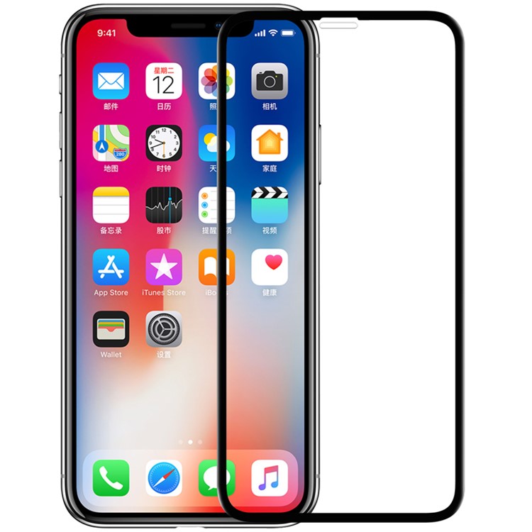 

NILLKIN 0.23mm 3D AP+ Pro Anti-explosion PET Full Size Soft Screen Guard Film for iPhone XR 6.1 inch, iPhone XR