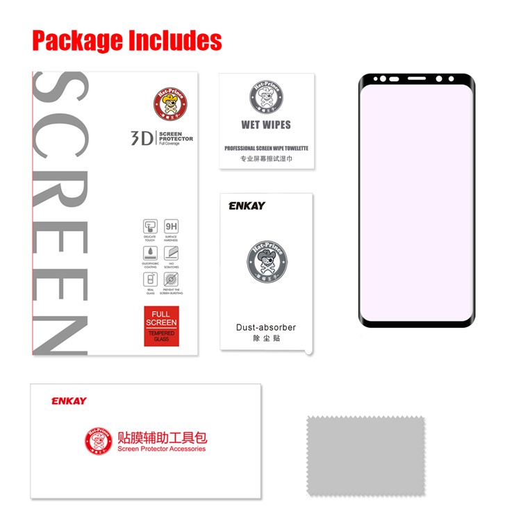 HAT PRINCE Full Cover 0.26mm 9H 3D Curved Hot Bending Anti-blue-ray Tempered Glass Screen Protector for Samsung Galaxy S9 G960-5