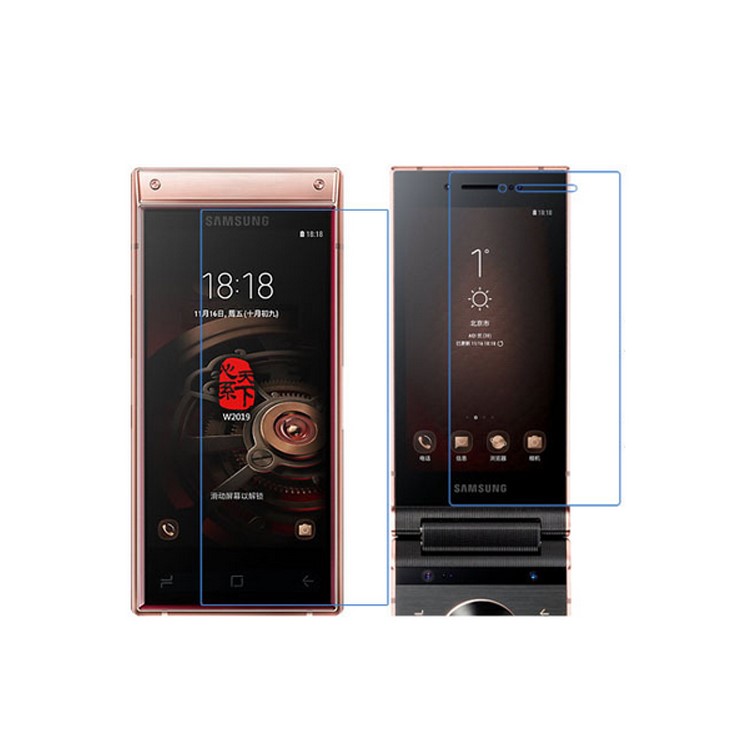 

Ultra Clear LCD Screen Protector Film for Samsung W2019