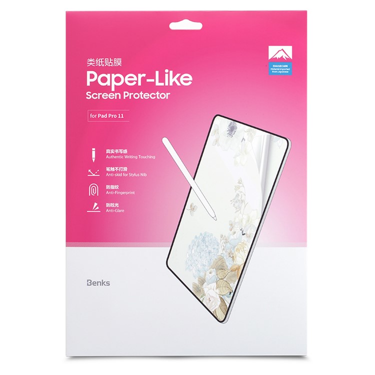 BENKS Japan Imported PET Matte Paper-like Screen Protector for iPad Pro 12.9-inch (2018)-9