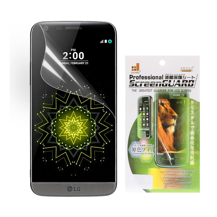 

HD Clear LCD Screen Protector Film for LG G5 (Black Package)
