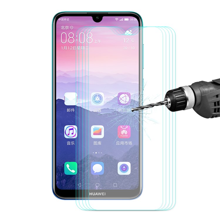 5PCS HAT PRINCE 0.26mm 9H 2.5D Arc Edge Tempered Glass Screen Protectors for Huawei Enjoy 9 / Y7 Pro (2019)-1
