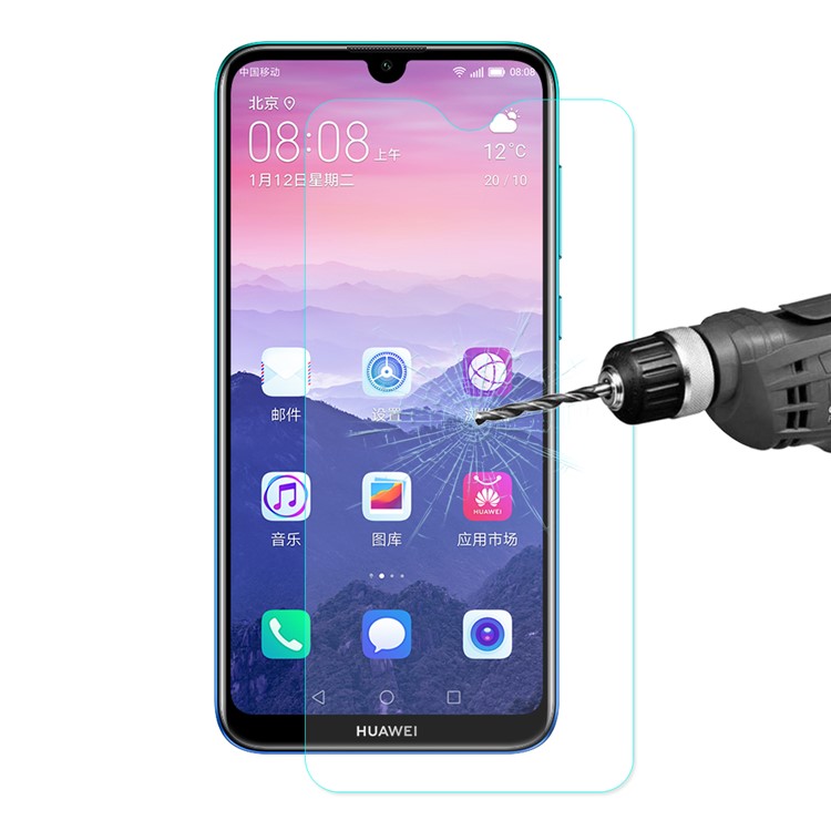 ENKAY 0.26mm 9H 2.5D Arc Edge Explosion-proof Tempered Glass Screen Protector for Huawei Enjoy 9 / Y7 Pro (2019)-1