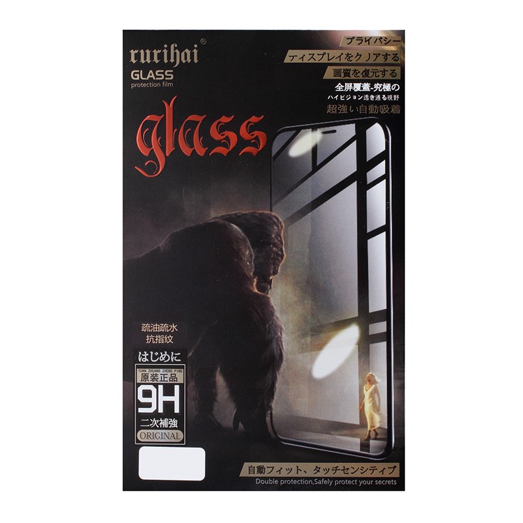 RURIHAI for iPhone 8 Plus/7 Plus 5.5 inch 4D 0.15mm Ultra Thin Full Size Tempered Glass Screen Protection Film - Black-9