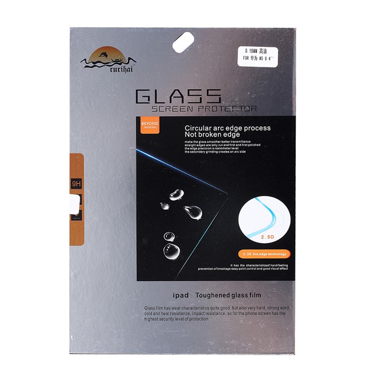 RURIHAI 0.18mm 2.5D Tempered Glass Screen Protector Film for Huawei MediaPad M5 8 (8.4-inch)-6