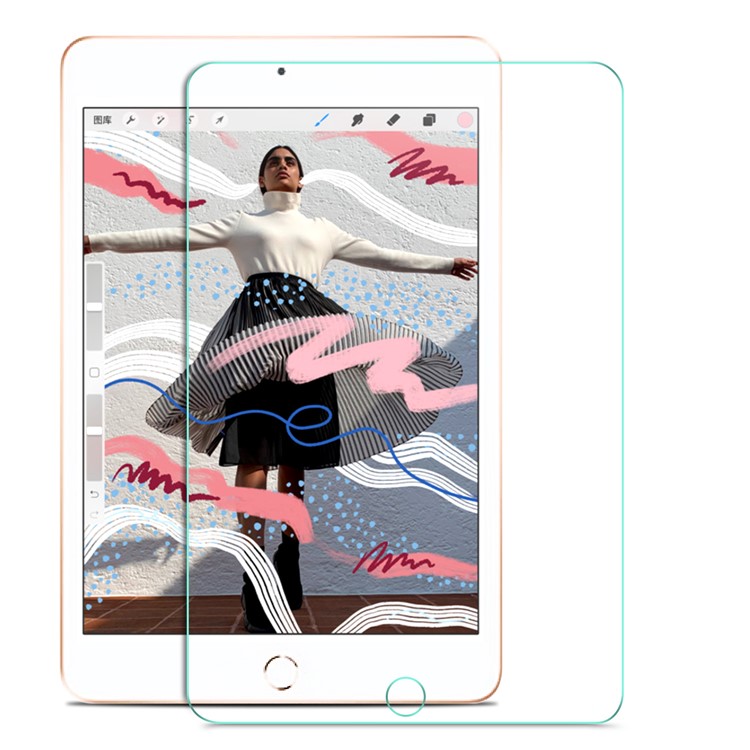 IVSO for iPad mini (2019) 7.9 inch Tempered Glass Screen Protector Guard Film-8