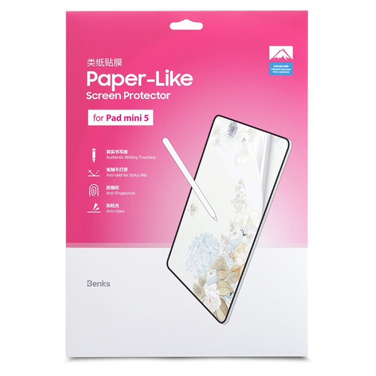 BENKS Anti-fingerprint Paperlike PET Screen Protector Film for Apple iPad mini (2019) 7.9 inch / mini 4-8