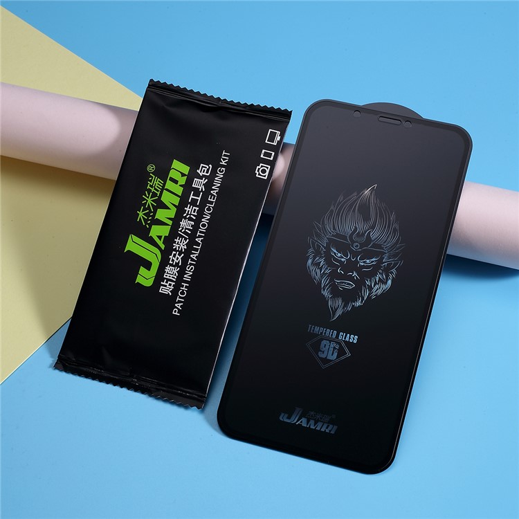 JAMRI Matte Anti-fingerprint Tempered Glass Full Screen Protector Film Cover for iPhone XR-4