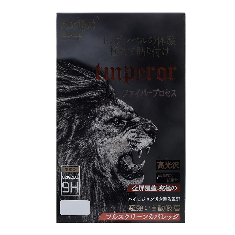 RURIHAI 3D Full Glue UV Líquido Temperado Protetor De Tela De Vidro + Lâmpada UV Para Oneplus 7 Pro-8