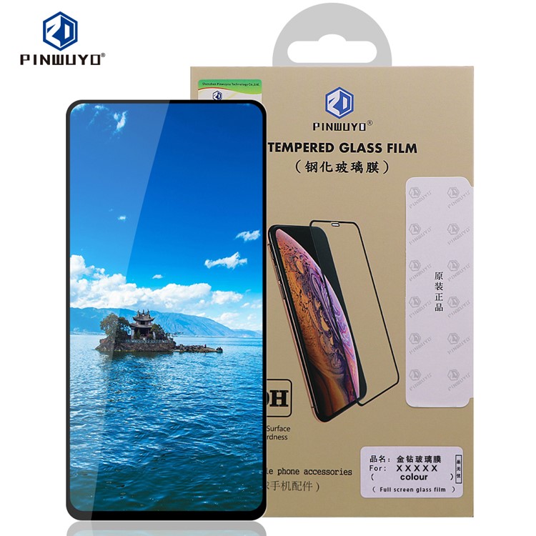 PINWUYO Anti-explosion Tempered Glass Full Screen Coverage Film Protector for Samsung Galaxy M40-6