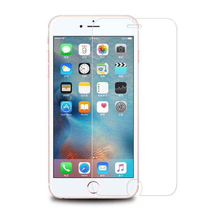 0.1mm Ultra-thin Anti-explosion 9H Arc Edge Tempered Glass Screen Protector for iPhone 6s / 6-2