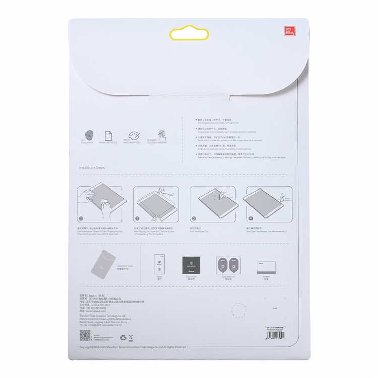 BASEUS 0.15mm Full Cover Paper-like Clear Transparent Screen Film for iPad 10.2 (2019)-6